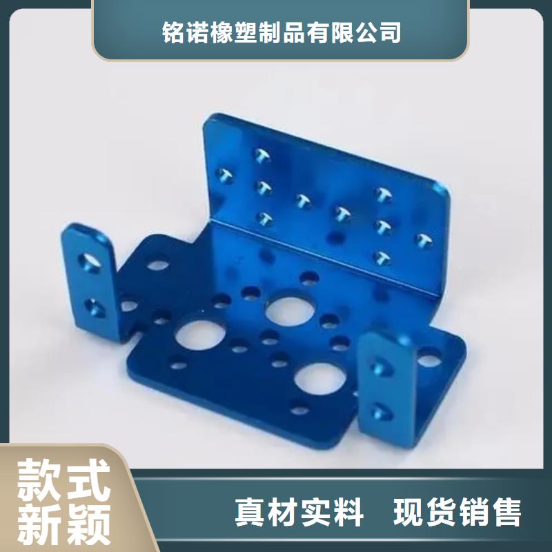 注塑产品有气纹怎么解决用心服务