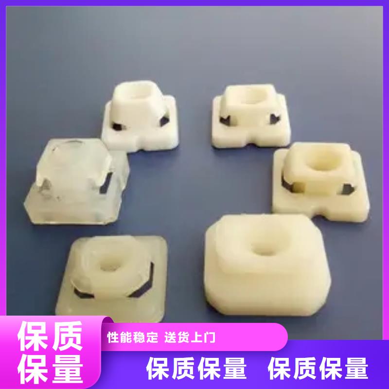 定做注塑产品尺寸大小调试技巧的基地
