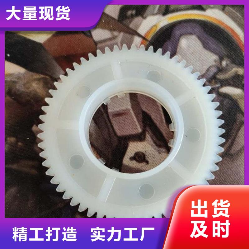 注塑产品有气泡怎么调现货质量好