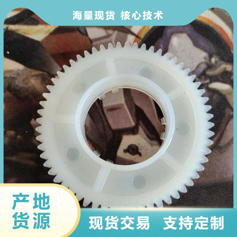 注塑产品缺陷及解决方法合格才出厂