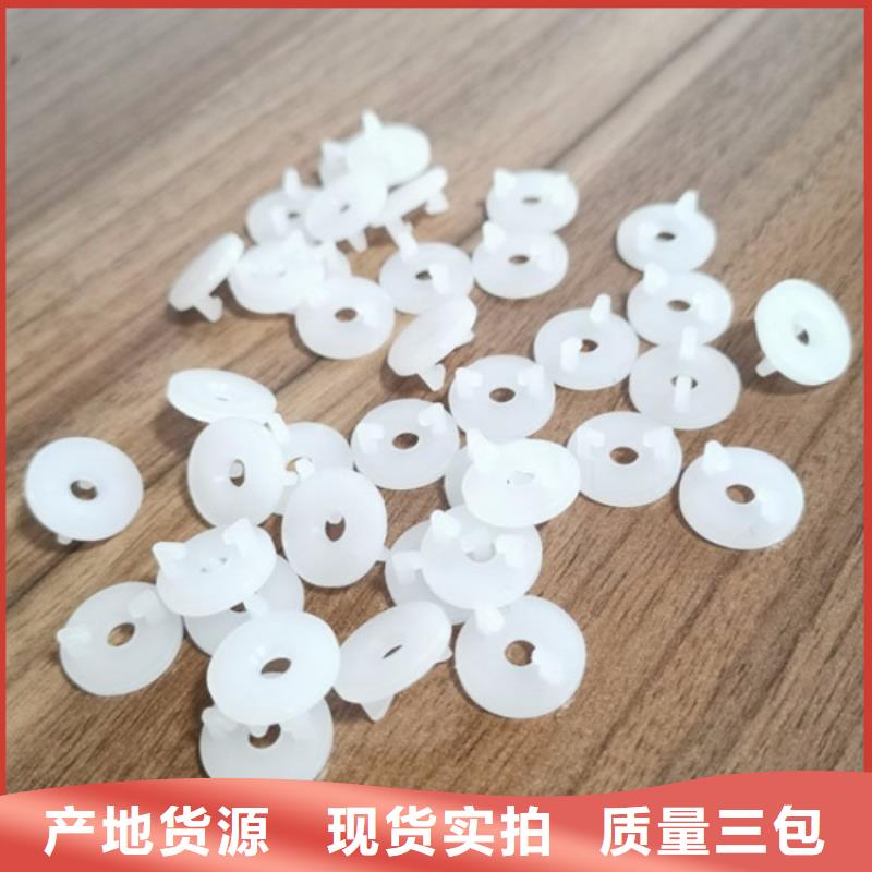 注塑产品尼龙轮厂家源厂直销