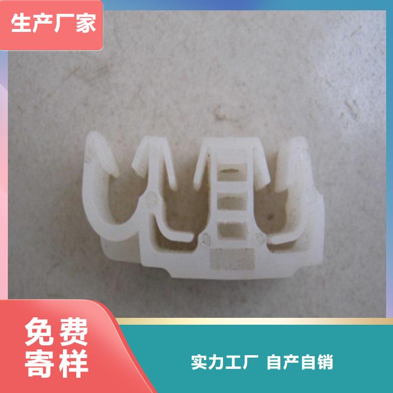 服务周到的注塑产品缩水怎么调机供货商