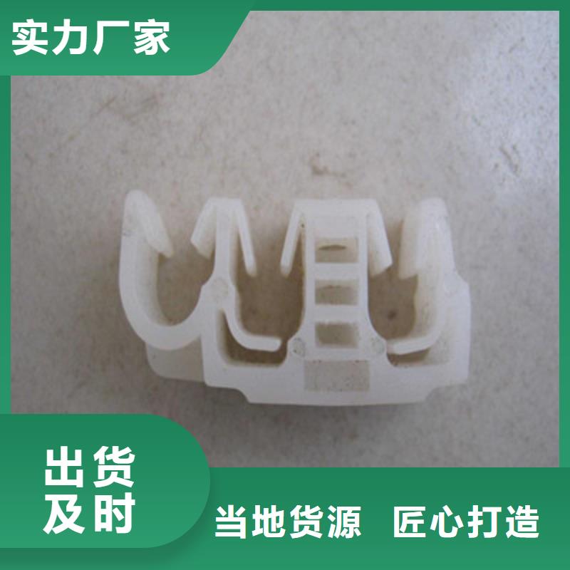 硅胶密封条视频-湖北省黄石市铭诺硅胶密封条可服务区域黄石港|下陆|鄂州|荆州|孝感|咸宁|宜昌等