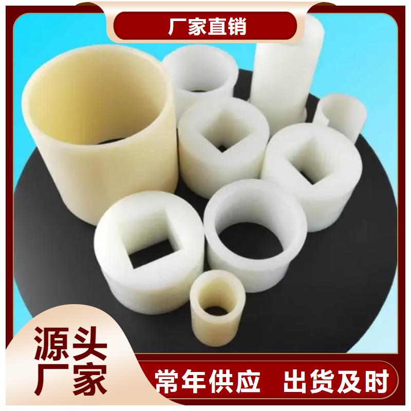 定做注塑产品尺寸大小调试技巧的基地