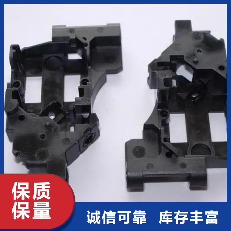 注塑产品尼龙轮厂家源厂直销