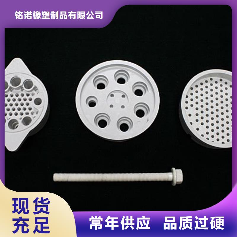 注塑产品变形解决方案实体厂家直销