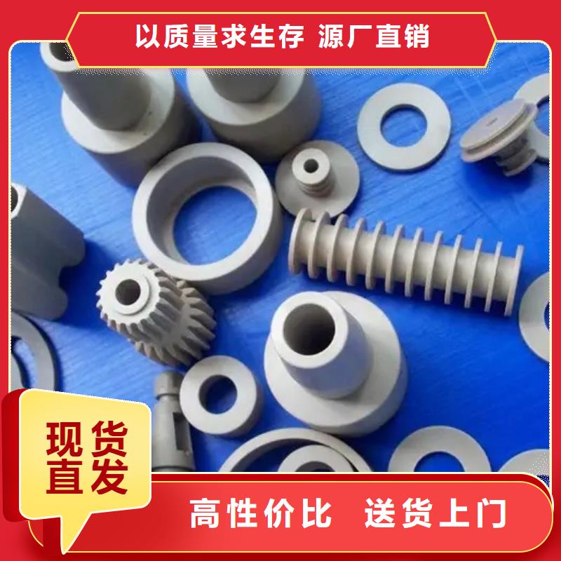 注塑产品缩水怎么调机质量过硬