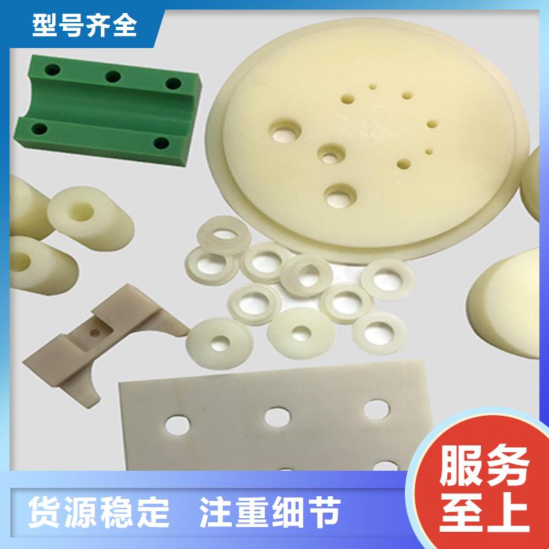 注塑产品变形解决方案实体厂家直销