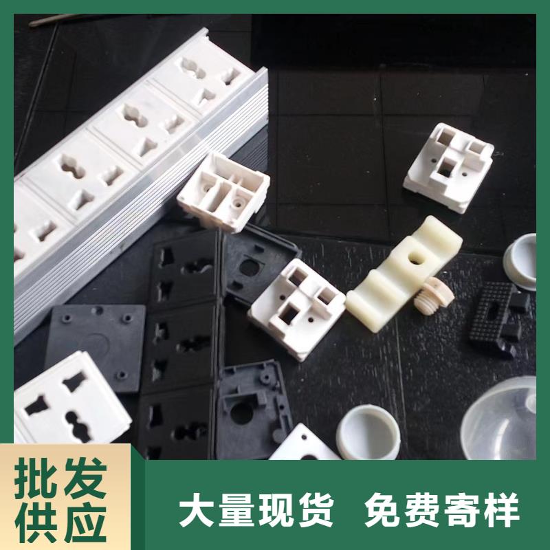 注塑产品变形解决方案实体厂家直销