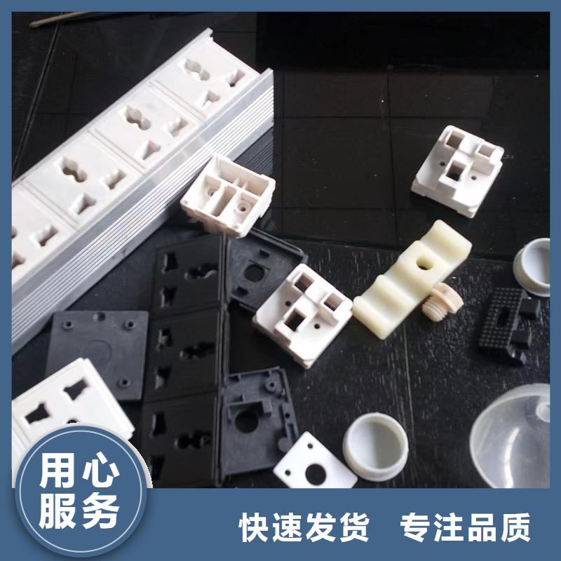 注塑产品硅胶密封条厂家支持大批量采购