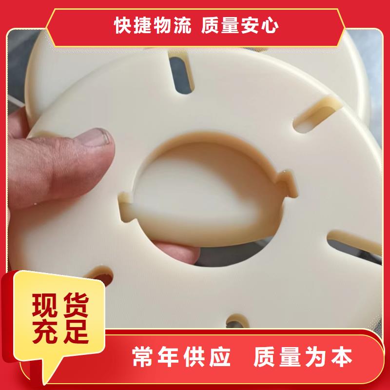 注塑产品,【氟胶垫】生产安装同城品牌
