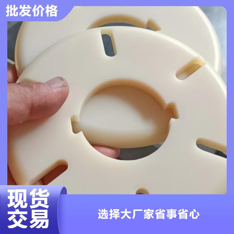 注塑产品有料花原因和解决办法优选企业