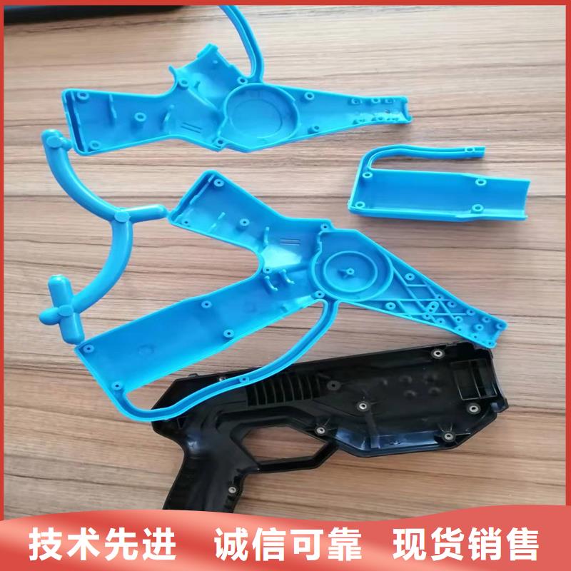 供应注塑产品变形解决方案_厂家/供应