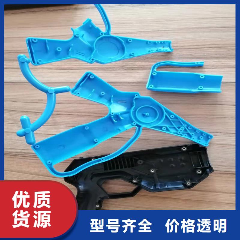 注塑产品注塑加工厂家打造行业品质