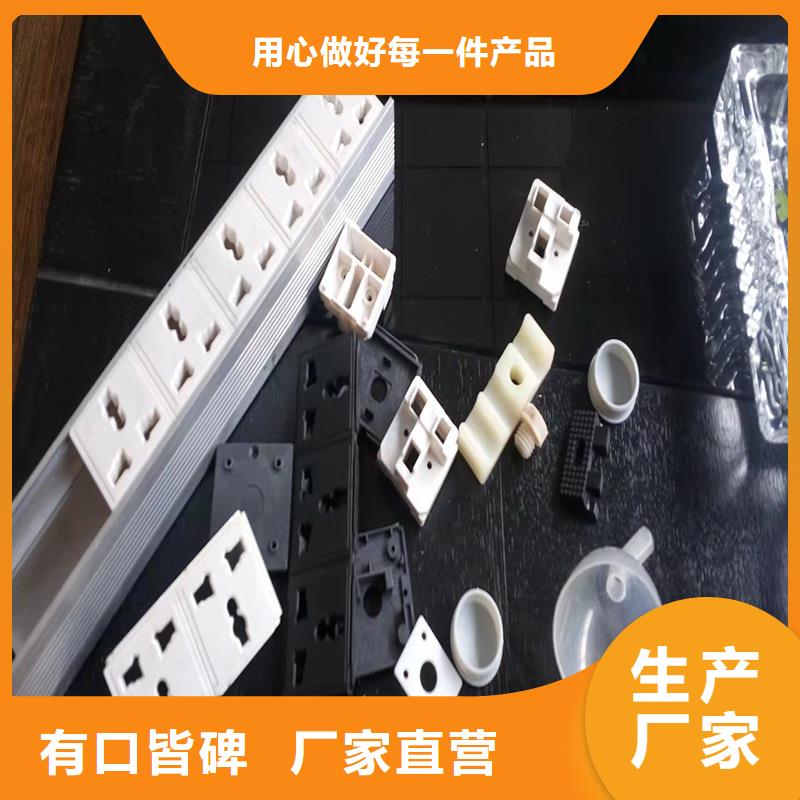 注塑产品,【氟胶垫】生产安装同城品牌