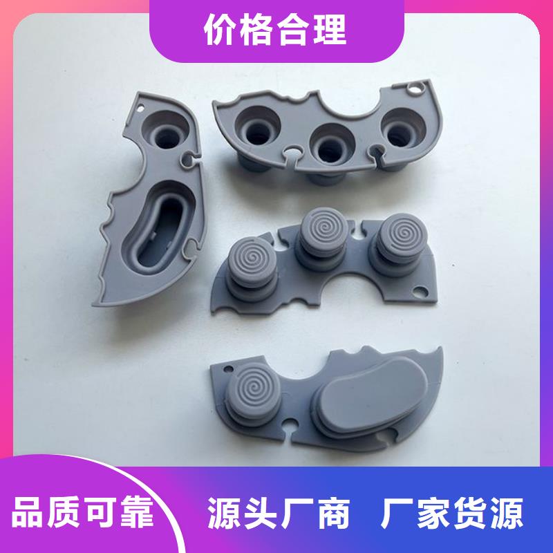 采购注塑产品打不满怎么解决必看-高性价比