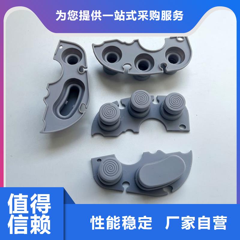 注塑产品缩水怎么调机质量过硬
