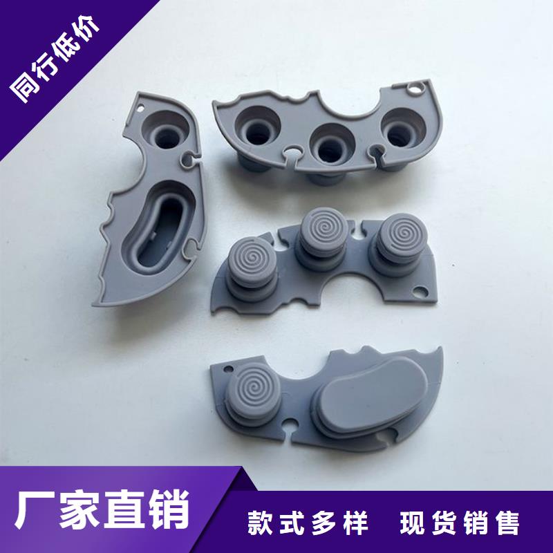 硅胶密封条视频-湖北省黄石市铭诺硅胶密封条可服务区域黄石港|下陆|鄂州|荆州|孝感|咸宁|宜昌等