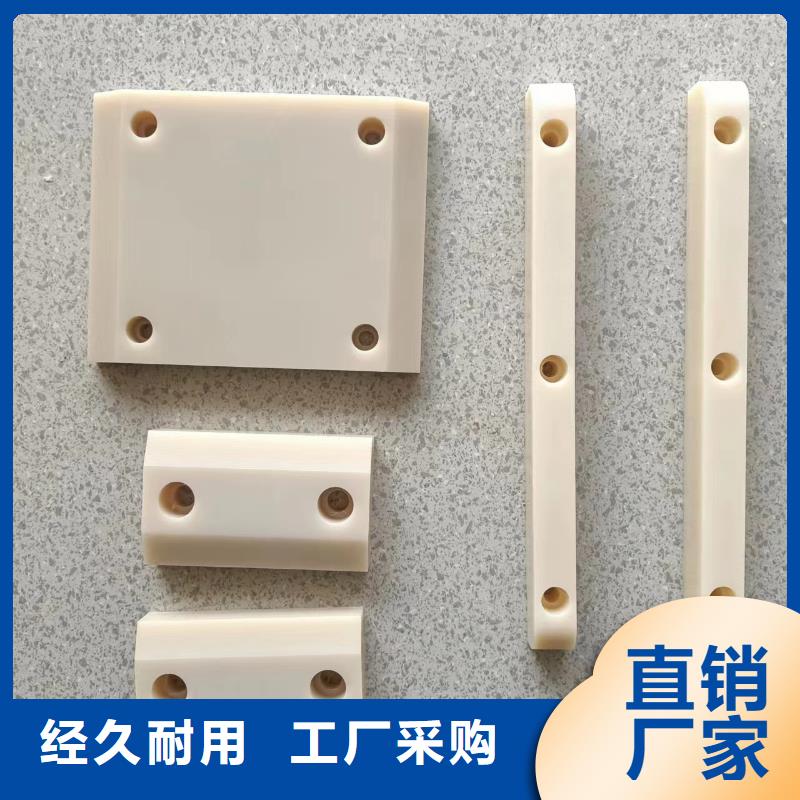注塑产品-[尼龙轮]厂家工艺先进