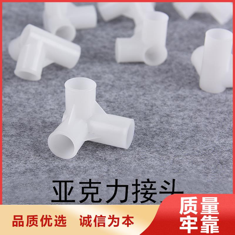 注塑产品缺陷及解决方法-注塑产品缺陷及解决方法靠谱