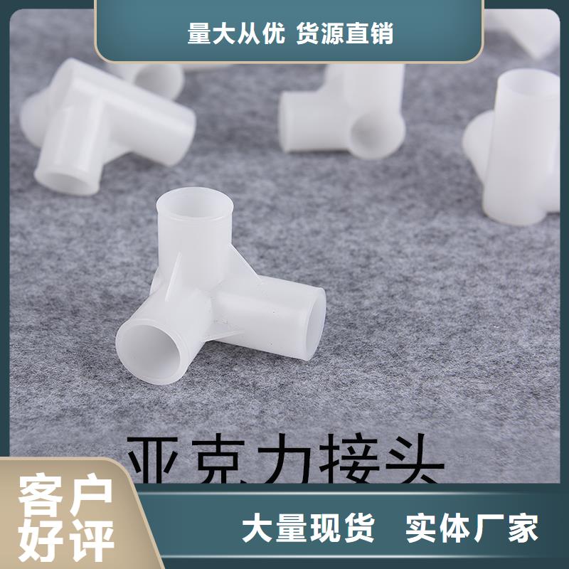 注塑产品缺陷及解决方法行内优选