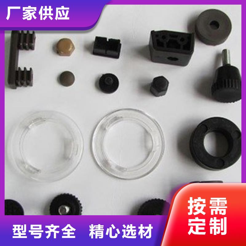 注塑产品开裂原因分析信誉好厂家