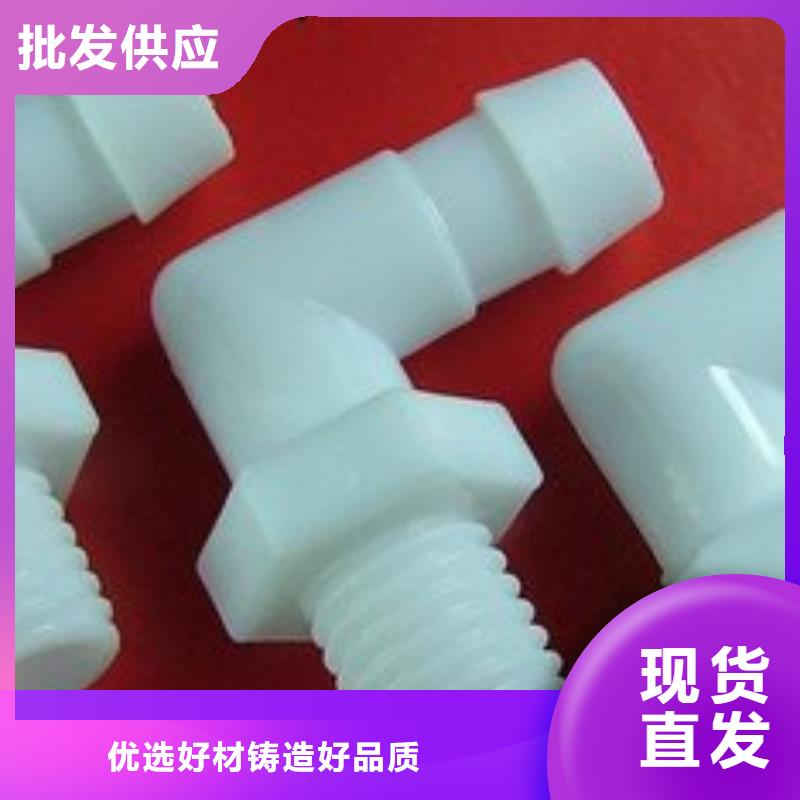 注塑产品,尼龙套N年专注