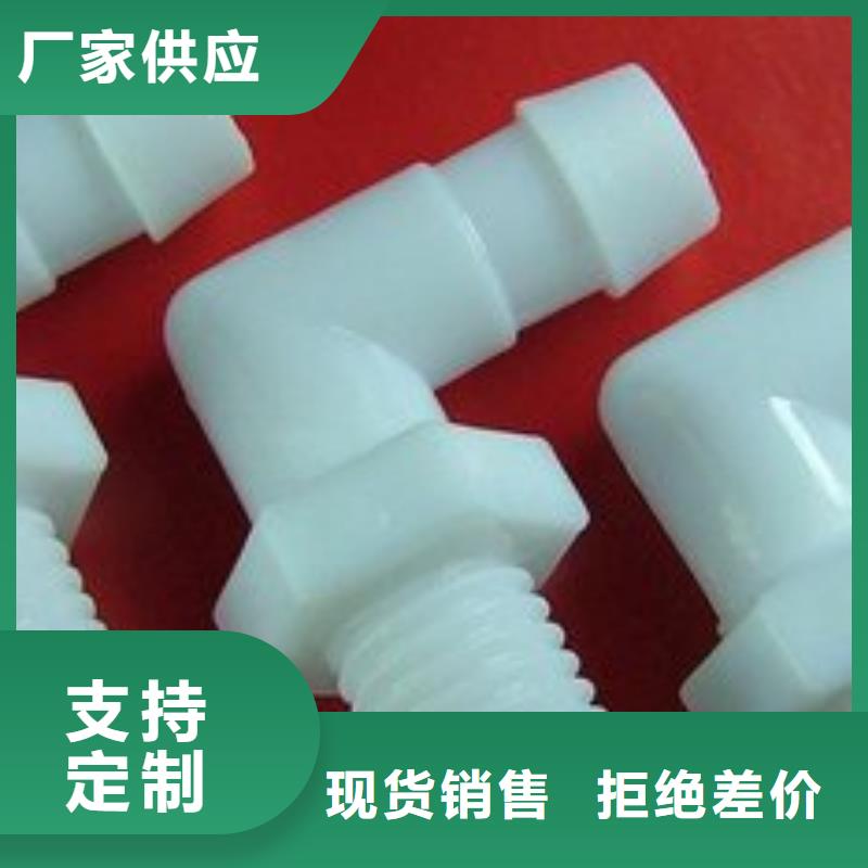 硅胶密封条视频-贵州省黔西南市|普安|晴隆|贵阳|铜仁|六盘水|遵义|安顺硅胶密封条-铭诺