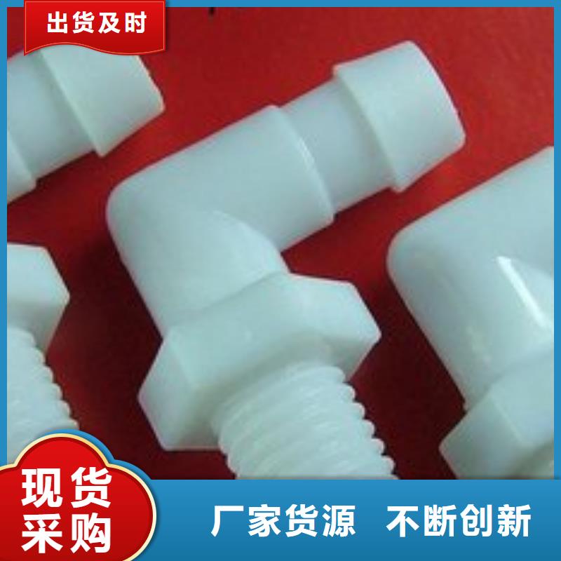 注塑产品变形解决方案实体厂家直销