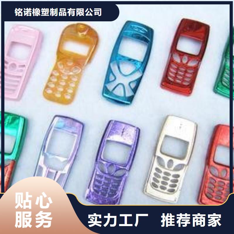 注塑产品,【氟胶垫】生产安装同城品牌