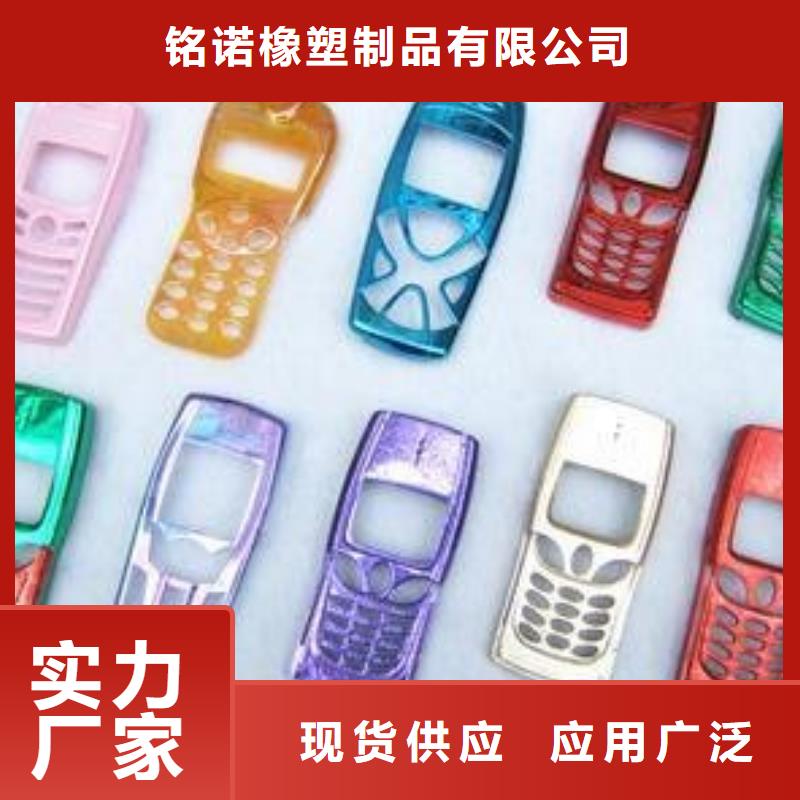 服务周到的注塑产品缩水怎么调机供货商