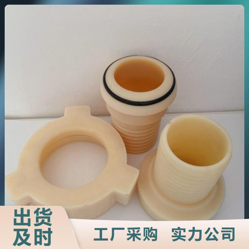 供应注塑产品变形解决方案_厂家/供应