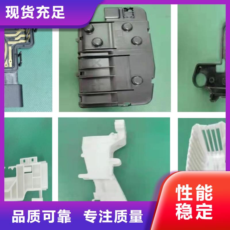 注塑产品缺陷及解决方法合格才出厂