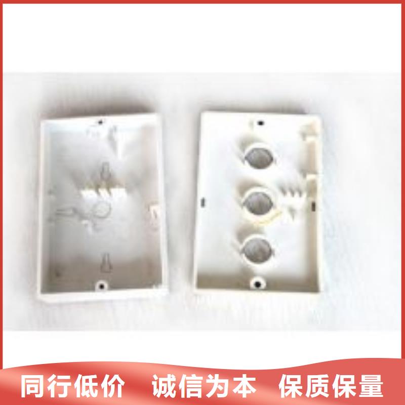 注塑产品有流痕怎么解决-2025厂家热销产品