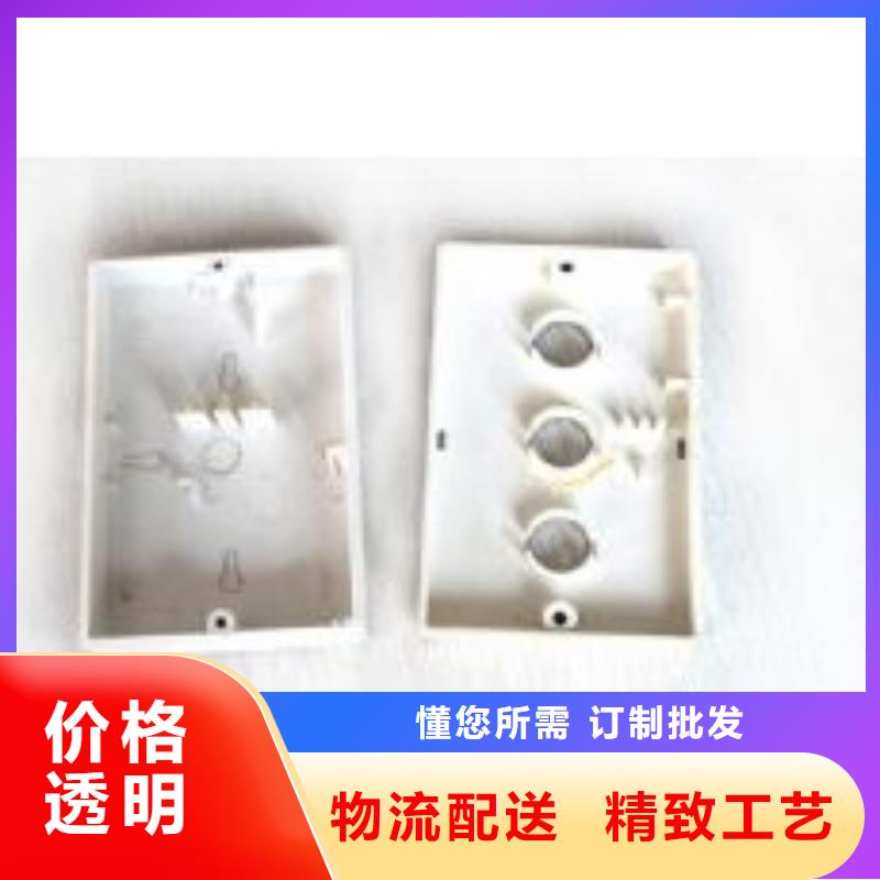 注塑产品尼龙轮厂家源厂直销