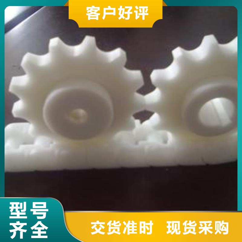 注塑产品缺陷及解决方法行内优选