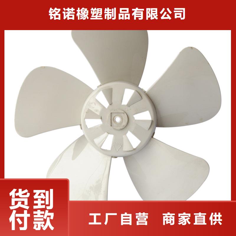 注塑产品,尼龙套N年专注