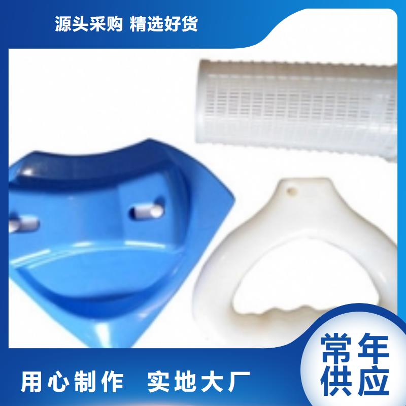 注塑产品缺陷及解决方法合格才出厂