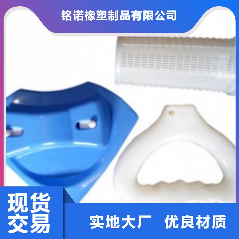 注塑产品开裂原因分析信誉好厂家