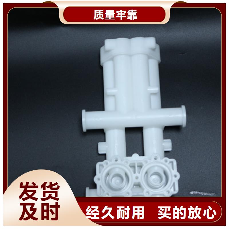 选购注塑产品气泡怎么调机可按需定制