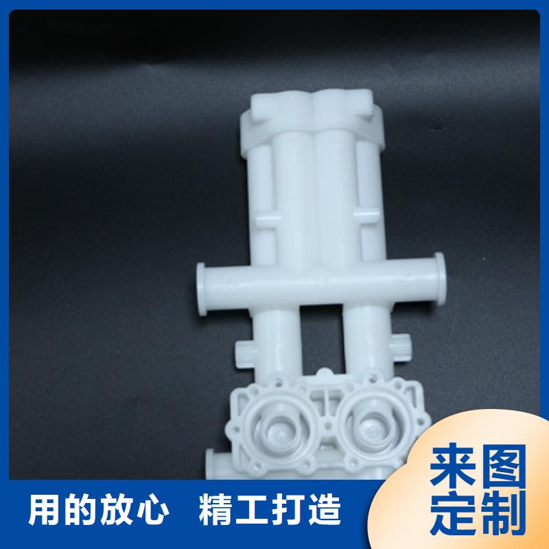 注塑产品,【氟胶垫】生产安装同城品牌