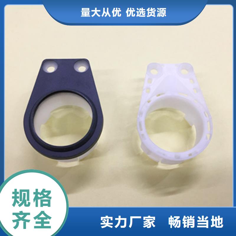 注塑产品缩水怎么调机-注塑产品缩水怎么调机质量过硬