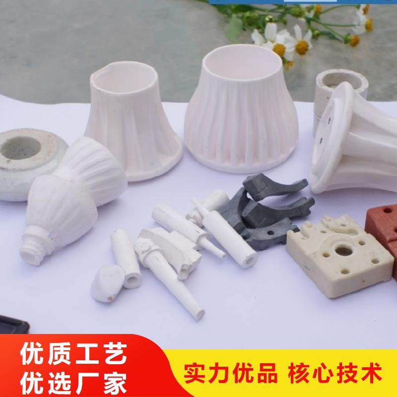 注塑产品-[尼龙轮]厂家工艺先进