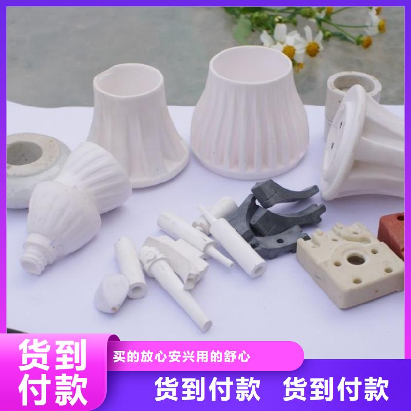 注塑产品,尼龙套N年专注