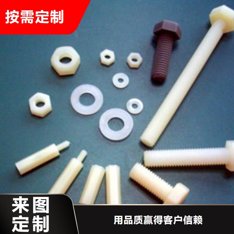 注塑产品有料花原因和解决办法优选企业
