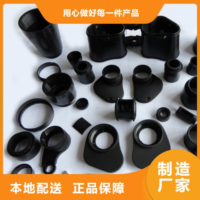 硅胶密封条视频-贵州省黔西南市|普安|晴隆|贵阳|铜仁|六盘水|遵义|安顺硅胶密封条-铭诺