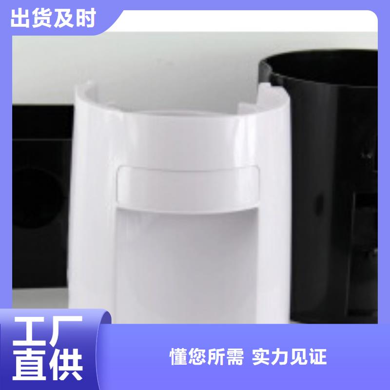 注塑产品缺陷及解决方法-注塑产品缺陷及解决方法靠谱