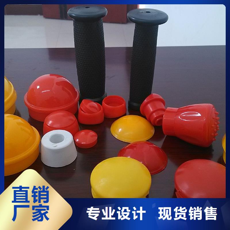 注塑产品有气纹怎么解决用心服务