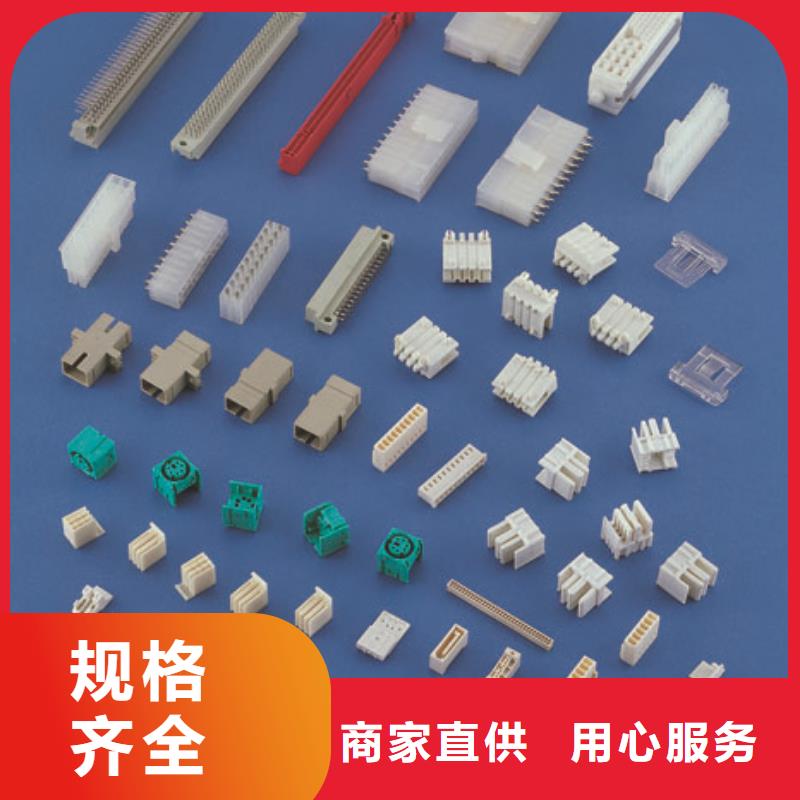 注塑产品有气纹怎么解决用心服务