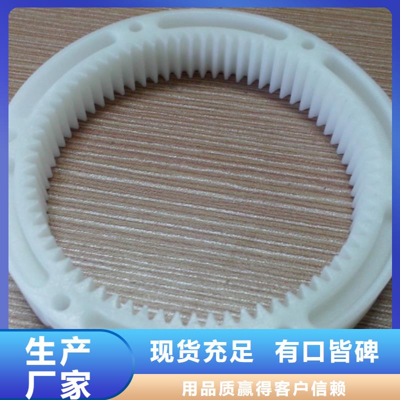 采购注塑产品有气泡怎么调必看-可信赖